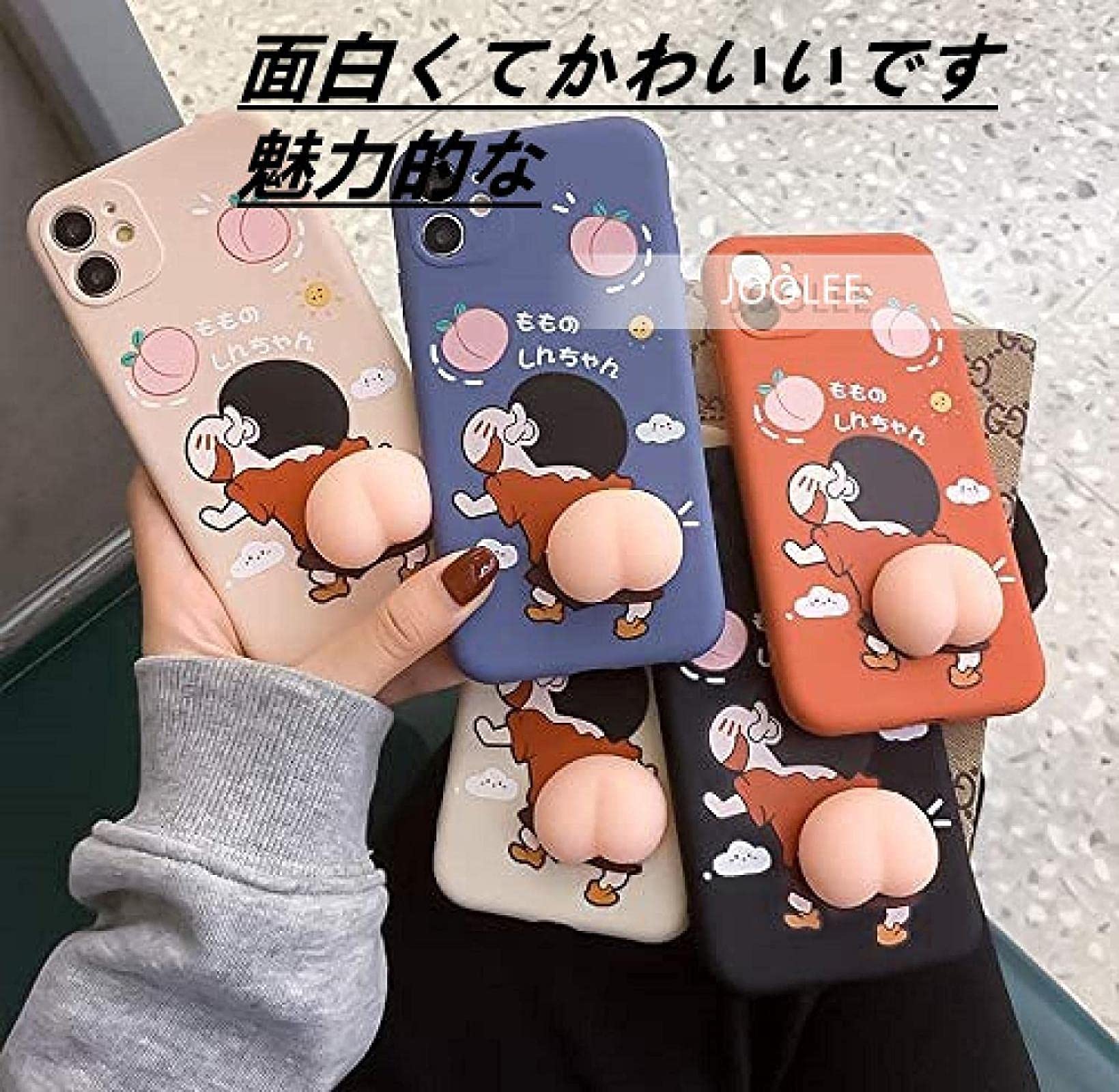 Amazon.co.jp: アンゼッピングされたピンチバットのお尻該当する